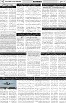 page2