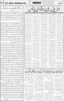 page4