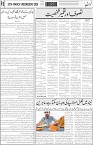 page6