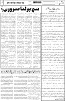 page4