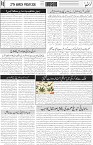 page6