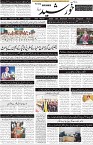 page1