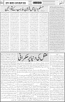page4