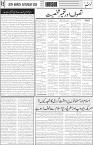 page5