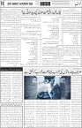 page6