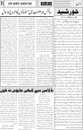 page3