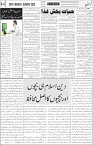 page4