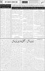 page5