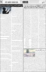 page6