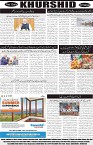page8