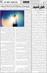 page3