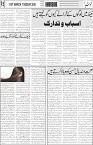 page5