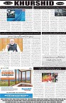 page8