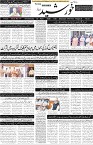 page1