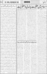 page4