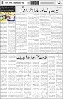 page5