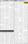 page7