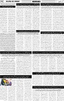 page2