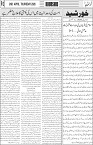 page3