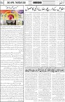 page4