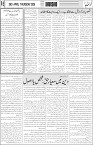 page5