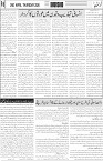 page6