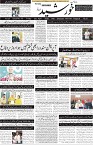 page1