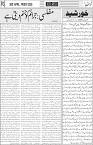 page3