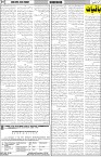 page7