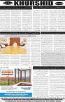 page8