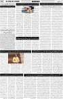 page2