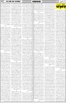 page7