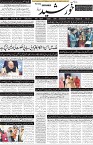 page1