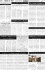 page2