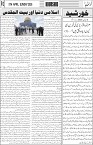 page3
