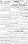 page4