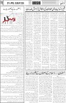 page5