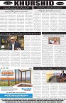 page8