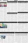 page2