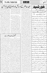 page3