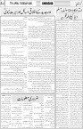 page4