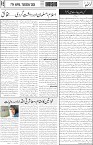 page5