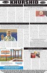 page8