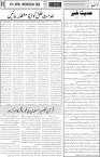 page5