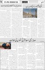 page6
