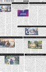 page2