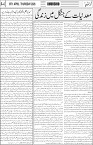 page4