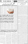 page6