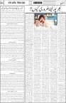 page4