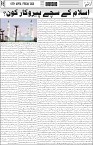 page5